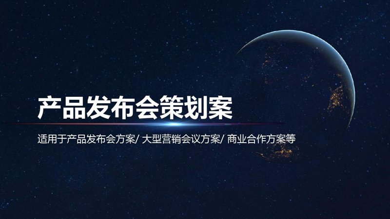 赛博瑞传媒